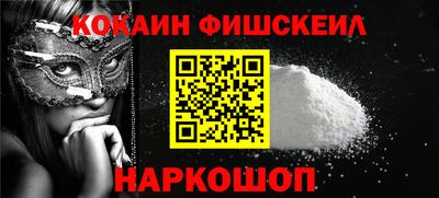 первитин Шахты