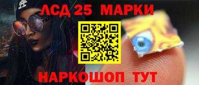 трава Ярцево
