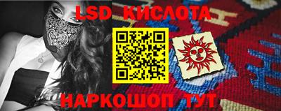 кокс Шелехов