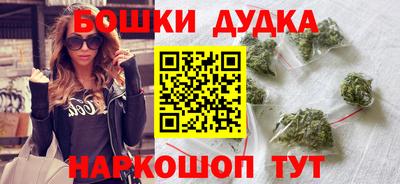 кокс Шелехов