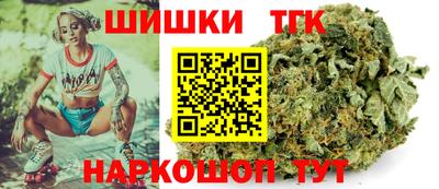 первитин Шахты