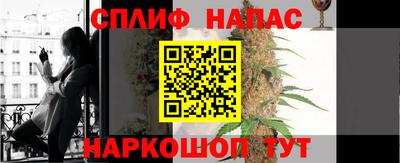 первитин Шахты
