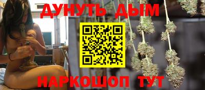 первитин Шахты