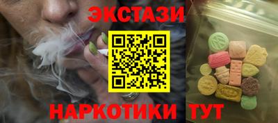 кокс Шелехов