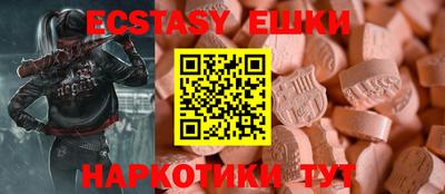 первитин Шахты