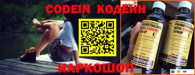 первитин Шахты