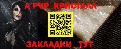 ГАЛЛЮЦИНОГЕННЫЕ ГРИБЫ Ярославль