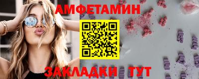 индика Янаул