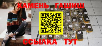 кокс Шелехов