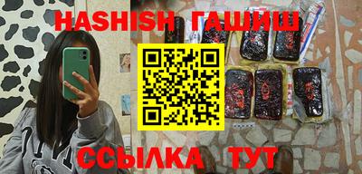 кокс Шелехов